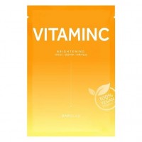 VITAMIN C brightening